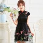 Cap-sleeve Floral Embroidery Qipao Dress