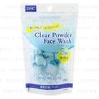 Dhc - Clear Powder Face Wash 15 Pcs