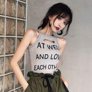 Cutout Lettering Tank Top / Drawstring Shorts