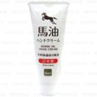 Daiso - Horse Oil Hand Cream 72g