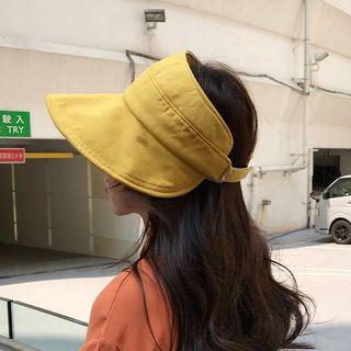 Plain Wide Brim Visor Hat