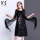 Floral Embroidered Elbow-sleeve Shift Dress