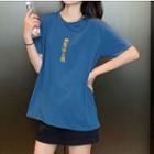 Short-sleeve Embroidered Japanese Character T-shirt