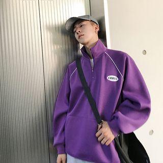 Letter Embroidered Half-zip Sweatshirt