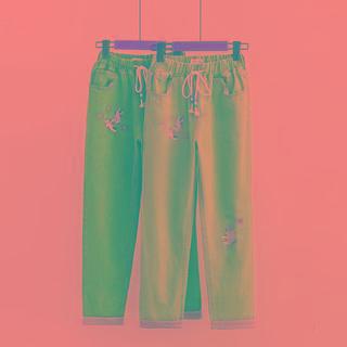 Animal Embroidery Straight Leg Jeans