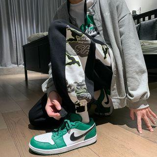 Lettering Camouflage Panel Cropped Harem Pants