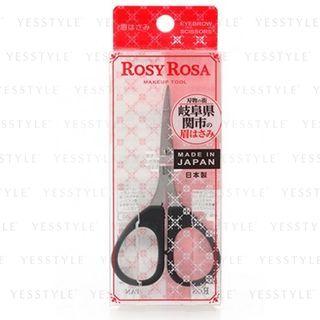 Chantilly - Rosy Rosa Eyebrow Scissors 1 Pc