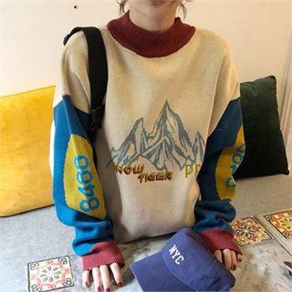 Color-block Printed Sweater Beige - One Size