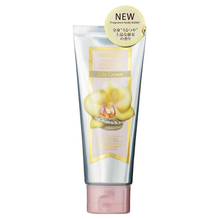 Fragrance Body Butter Lily Crown (melons And Cedarwood) 100g
