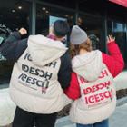 Couple Matching Lettering Padded Hooded Jacket