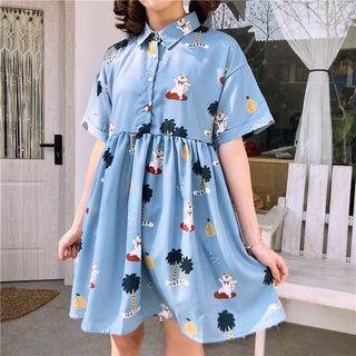 Short-sleeve Animal Print A-line Dress Blue - One Size