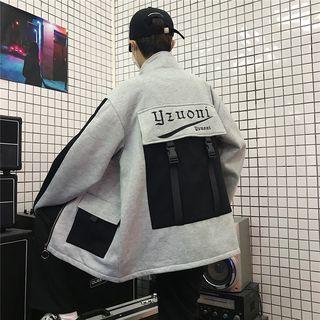 Couple Matching Color Block Pocketed Zip Jacket