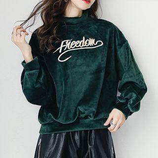 Lettering Pleuche Pullover