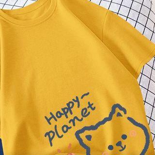Set Of 3: Elbow-sleeve Print T-shirt