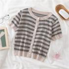 Short-sleeve Striped Cropped Cardigan Almond - One Size