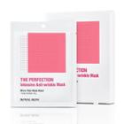 Royal Skin - The Perfection Anti-wrinkle Moisture Mask 5pcs 28g X 5