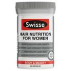 Swisse - Ultiboost Hair Nutrition For Women Capsule 60 Caps