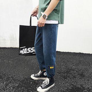 Washed Drawstring-cuff Harem Jeans