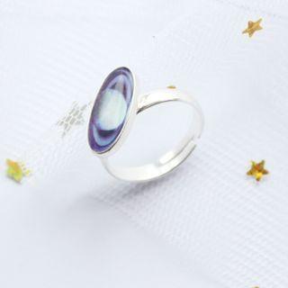 Planet Print Open Ring 3310 - Silver - One Size