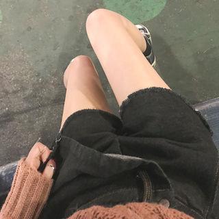 Fray-hem Wrap-front Denim Skort
