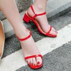 Square-toe Ankle Strap Chunky-heel Sandals