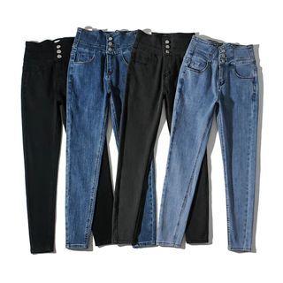 High-waist Button-up Slim-fit Jeans