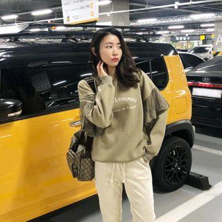Lace-trim Letter Print Sweatshirt Khaki - One Size