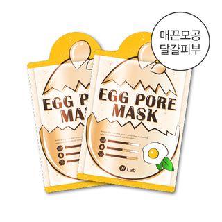W.lab - Egg Pore Mask Set 10pcs 23g X 10pcs