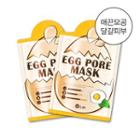 W.lab - Egg Pore Mask Set 10pcs 23g X 10pcs