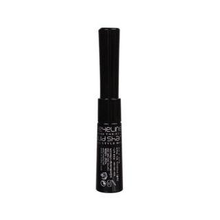 Missha - The Style Liquid Sharp Eyeliner (black) Black