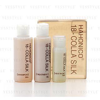 Hahonico - 18 Colla Silk Trial Set: Shampoo 30ml + Treatment 25g + Oil 10ml 3 Pcs