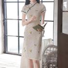 Short-sleeve Tasselled Qipao Dress