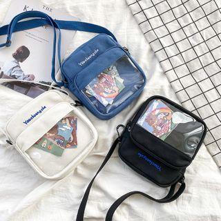 Simplicity Shoulder Bag