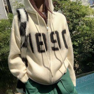 Numbering Hooded Zip-up Cardigan