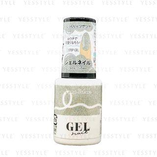 Daiso - Brg Gel Nail 6 Lame Silver 1 Pc