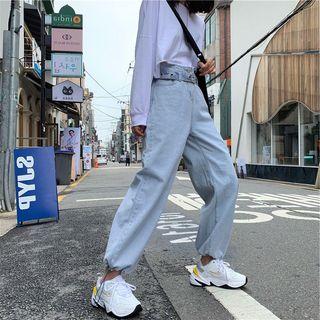 Bungee Cord Buckled Washed Harem Jeans