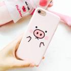 Pig Print Iphone6/6plus/7/7plus Case