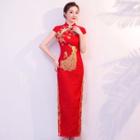 Lace Embroidered Cap-sleeve Qipao