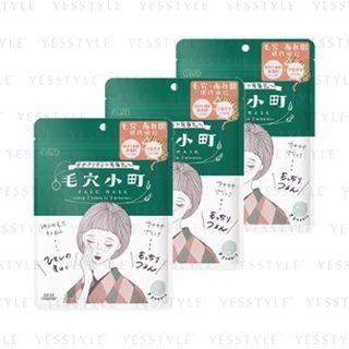 Kose - Clear Turn Face Mask Set 3 Pack