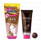 Bcl - Colornu Hair Color Treatment (natural Brown) 180g