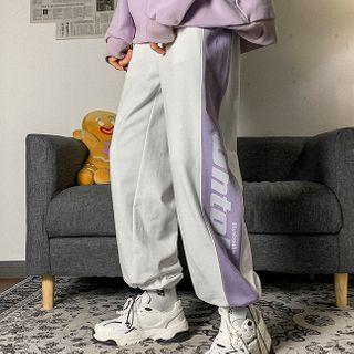 Two-tone Lettering Drawstring-cuff Sweatpants