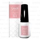 Cosme De Beaute - Gn By Genish Manicure Nail Color (#004 Rose) 8ml