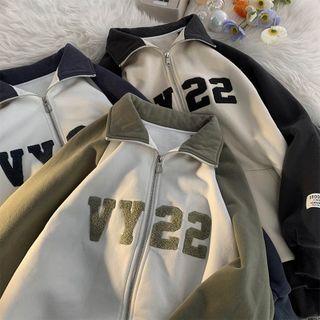 Two-tone Letter Embroidered Zip-up Jacket