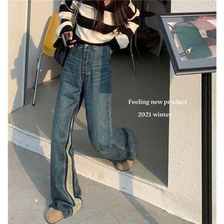 Frayed Contrast Trim Boot-cut Jeans
