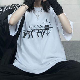 Short-sleeve Target Print T-shirt