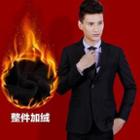 Fleece-lined Blazer