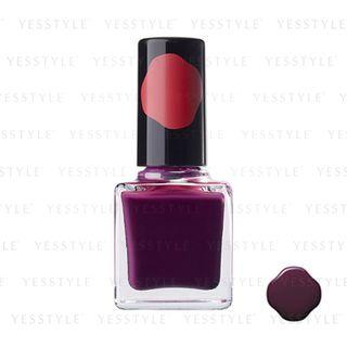 Shiseido - Nail Enamel Pico Nail Color (#vi606 Shiso Violet) 4ml