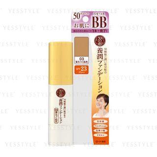 Mentholatum - 50 Megumi Foundation (#03 Calm) 1 Pc