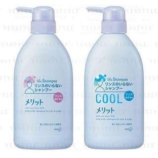 Kao - Merit The Shampoo 2-in-1 Pump - 2 Types