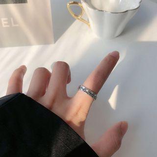 Lettering Open Ring 1 Pc - Silver - One Size